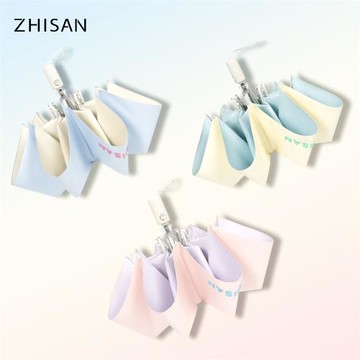 知傘自動彩膠晴雨傘兩用女防曬防紫外線折疊遮陽太陽傘安全防回彈