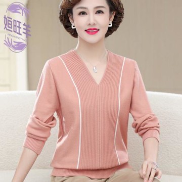 洋氣媽媽新款針織V領寬松打底衫時尚中老年女士春秋雞心領毛衣上