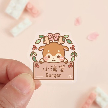 【正版原創】透明感 防水姓名貼-花花動物/50入-大小貼透B款