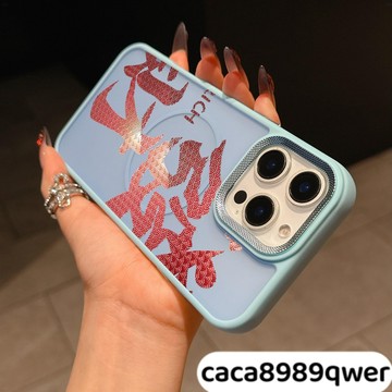 發財Magsafe磁吸金屬鏡頭防摔 手機殼iphone16 蘋果 15 14 13 12 11 Pro Max