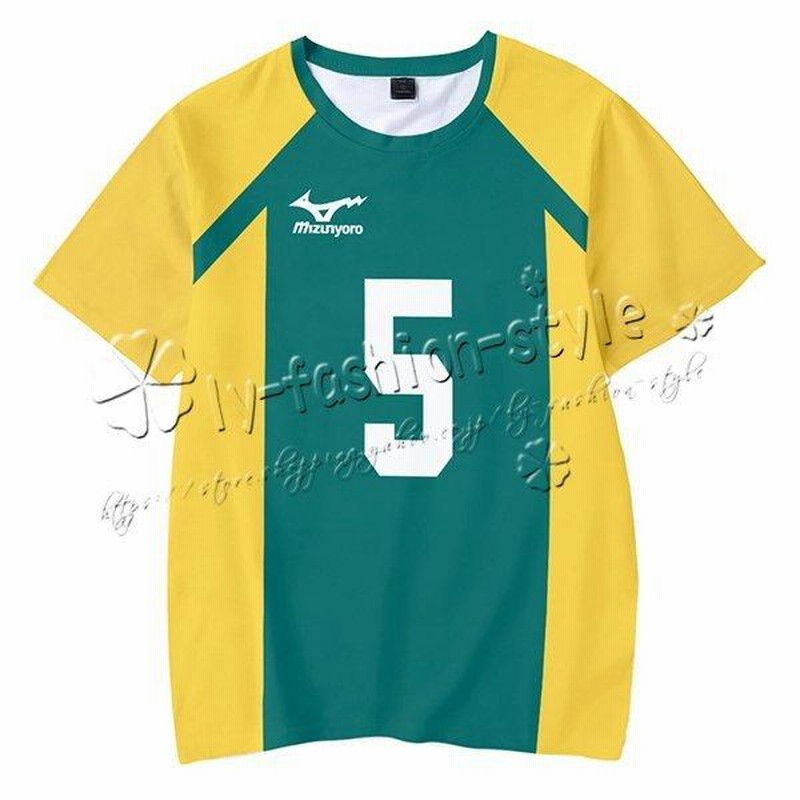 ハイキュー!! Haikyuu!! 戸美学園半袖Tシャツユニフォーム夏子供