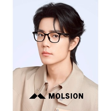 MOLSION 陌森 MJ5130 2色#簡約膠框素颜光學眼鏡#肖戰廣告文宣款#金橘眼鏡