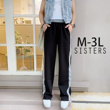 SISTERS 超好穿的寬腰頭鬆緊拚接寬褲/M-3L(女下著/工裝褲/寬褲/褲子/顯瘦/直筒褲)
