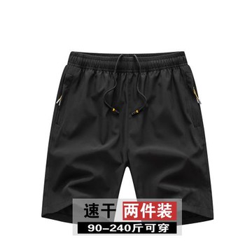 2025新款短褲男五分褲薄大碼夏季寬松運動沙灘休閑跑步中馬褲潮牌