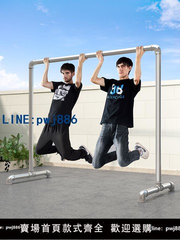 【台灣公司】鋼管晾衣架涼衣架晾衣桿陽臺家用落地臥室戶外掛衣服簡易曬被水管