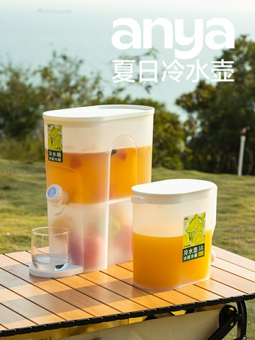 涼水壺龍頭大容量冰箱耐高溫涼白開果汁扎壺水果茶夏季冷水桶/水壺/茶壺/涼水壺/冷水壺/飲料壺/冷飲壺