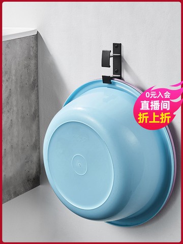 免打孔臉盆架 壁掛式浴室置物架衛生間面盆掛鉤浴盆掛架收納架子