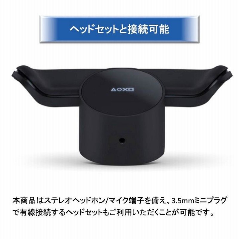 SONY 純正 DUALSHOCK4 デュアルショック 4背面ボタン
