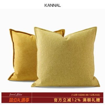 『四季·夏』日式雙面用黃色棉麻靠包北歐抱枕沙發靠枕樣板間