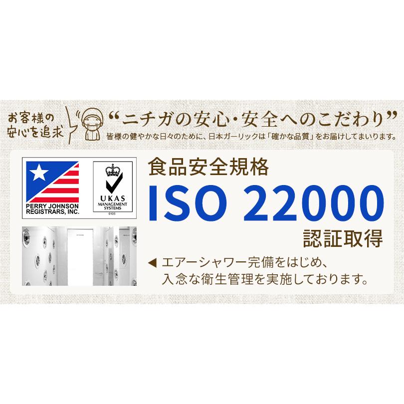 北海道産 おしゃぶり昆布 180ｇ 北海道産昆布100％使用 無添加 自然のおやつ [02] NICHIGA(ニチガ)