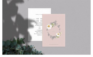 W&W婚卡盛宴-花園no.4喜帖