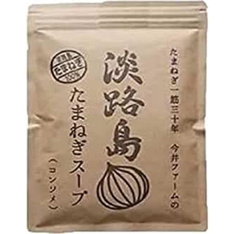 今井ファーム たまねぎ スープ 粉末 50食分 300g 淡路島 オニオンスープ 玉ねぎ 100% 簡単 カップスープ インスタント