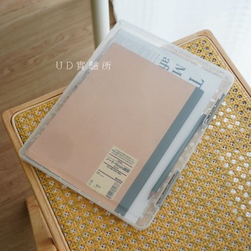 UDlab｜雙卡扣文件收納盒｜厚薄可選 2cm 5cm 黑 白 灰｜文件收納盒 文件收納 a4收納盒 AD02-009