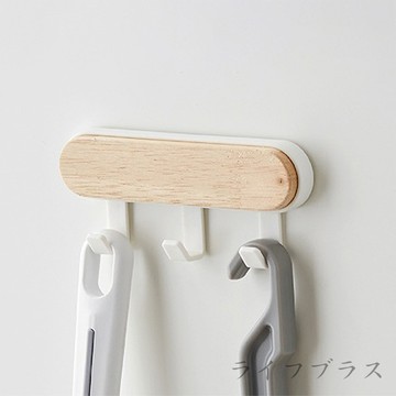 磁吸木質3勾掛架