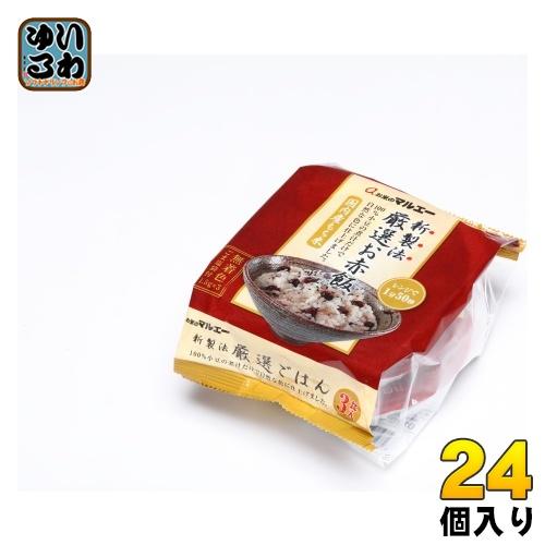 マルエー食糧 新製法 厳選お赤飯 160g パック 24個 (12個入×2 まとめ買い)