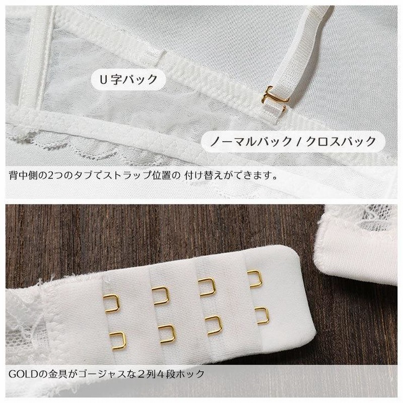 ブラレット シルク100%カップ 総レース ブラジャー フラワー ブラレット シルク100%カップ 総レース ブラジャー フラワー