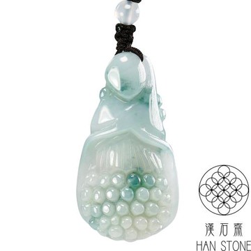 【漢石齋】天然翡翠A貨 玉蘭花玉珮吊墜 飄花種(26*48*13mm)