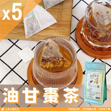 【Mr.Teago】油甘棗茶/養生茶-3角立體茶包-5袋/組(20包/袋)