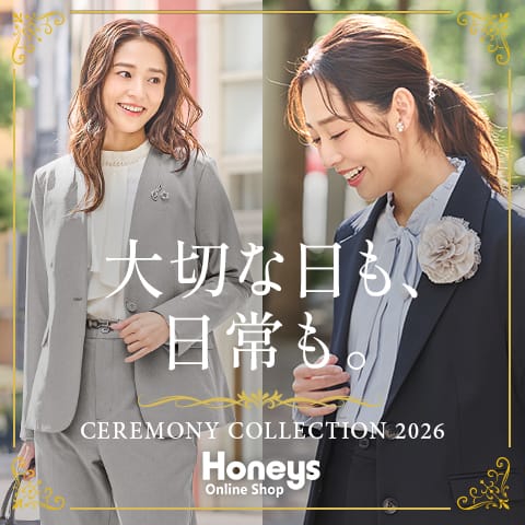 Honeys（ハニーズ）