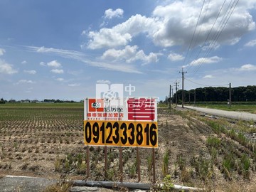 限量出清｜最優質秒殺低總價優質田園農地｜雲林縣元長鄉新吉