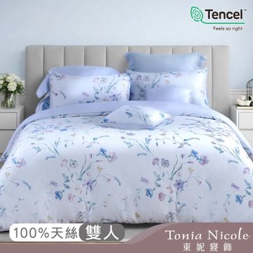 Tonia Nicole 東妮寢飾 星嵐花影60支環保印染100%萊賽爾天絲兩用被床包組(雙人)