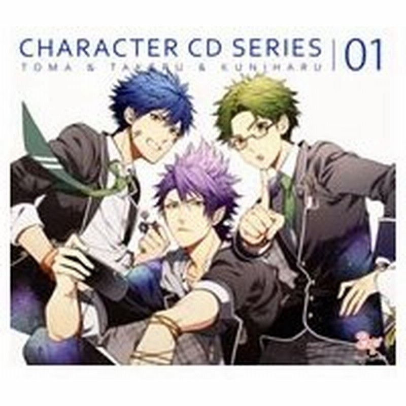 ボーイフレンド 仮 キャラクターｃｄシリーズ ｖｏｌ １ 如月斗真 ｃｖ 西田雅一 北城猛 ｃｖ 小野大輔 守部匡治 ｃｖ 梶裕貴 通販 Lineポイント最大0 5 Get Lineショッピング