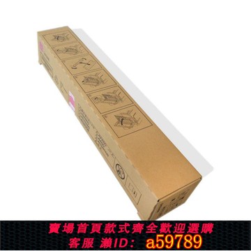 【台灣公司 可打統編】 震旦四色碳粉套裝 ADT-225 高容量碳粉 耗材(黑/紅/黃/青)