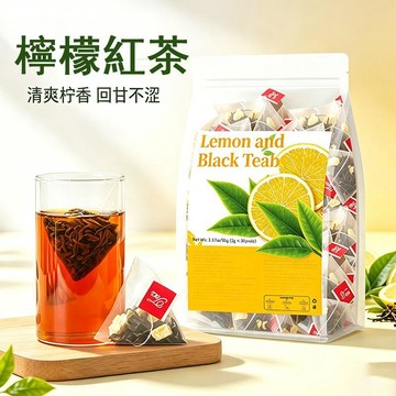 熱賣免運✨Lemon and Black Teaby Tea 檸檬紅茶 90公克/袋 飯後常備 清新果香 小包易泡出味