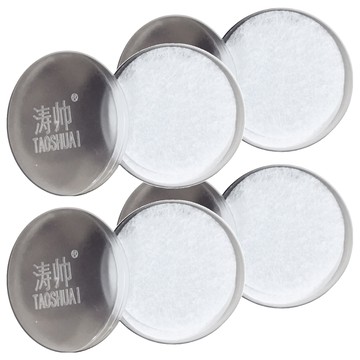 涛帅 費歐家 6層 無香 濾水器/淋浴過濾器更換濾棉 淨水器濾芯  4盒