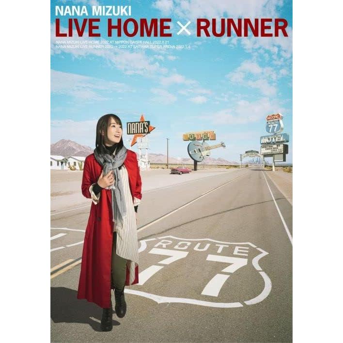 キングレコード DVD 水樹奈 NANA MIZUKI LIVE HOME x RUNNER