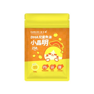 【EatBLISS益比喜】小晶明DHA兒童魚油(10入/袋)
