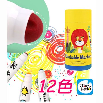 【JarMelo 原創美玩】幼兒圓頭可水洗彩色筆(12色) JA92514