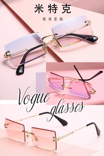 MR.TECH 米特克 UV400太陽眼鏡時尚男女中性大框墨鏡(無框合金矩方形切割框WE-S31274-多色選) 金框漸灰綠