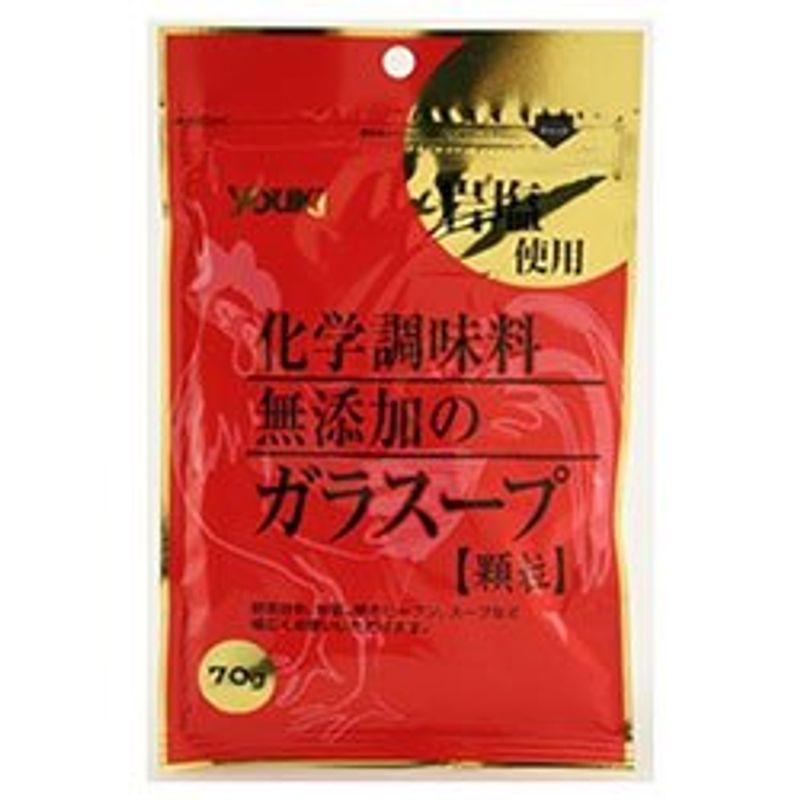 ユウキ食品 化学調味料無添加のガラスープ 70g×10袋入