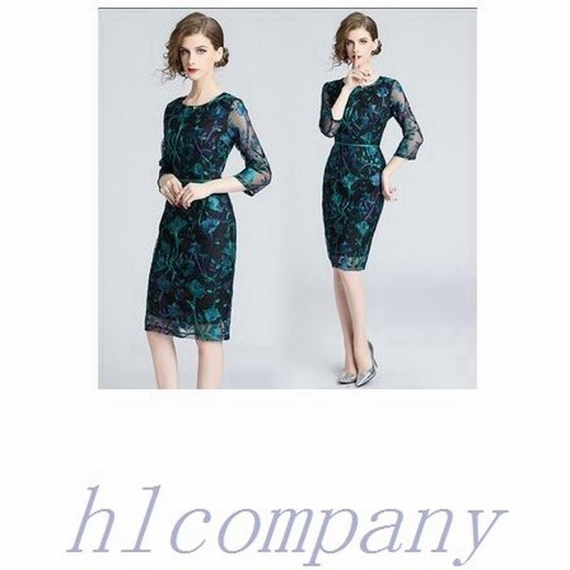 パーティードレスワンピース花柄刺繍ブライズメイド結婚式ドレス二次会フォーマルドレスミセスレディースレース袖ありお呼ばれドレス 通販 Lineポイント最大get Lineショッピング