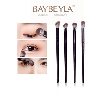 BAYBEYLA 貝貝拉  眼影鼻影套刷4件組【隔日到貨】眼影刷 鼻影刷 拇指刷 指腹刷 暈染刷 鼻翼刷