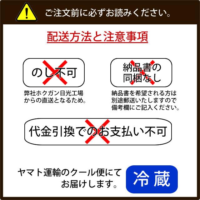 ジーマーミとうふ 砂糖醤油たれ付 12個セット 送料込み ピーナッツ ジーマーミ豆腐 ジーマミー ホクガン 沖縄土産 スイーツ プチギフト [クール便]