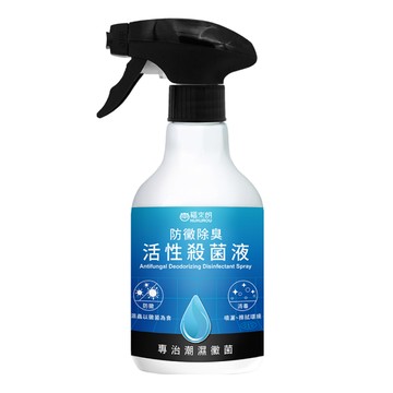 HUKUROU 福來朗 防黴除臭活性殺菌液 Antifungal Deodorizing Disinfectant Spray  500ml  1瓶