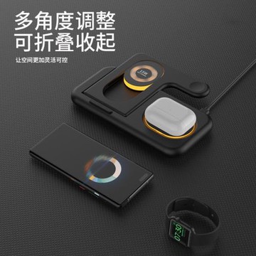 酷潮六合一無線充電器桌面折疊支架多功能床頭小夜燈快充手機支架