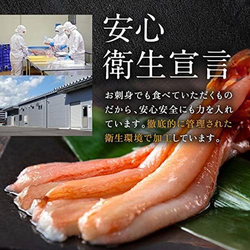 まるごと越前 生紅ずわいがに 600g カット済みポーション カニ鍋 かに刺し 生食OK お歳暮