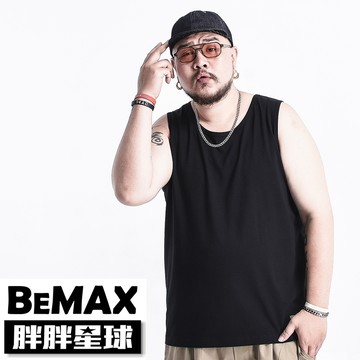 【胖胖星球】中大尺碼‧極簡百搭純色涼感背心 2XL~7XL‧加大【FS3001】