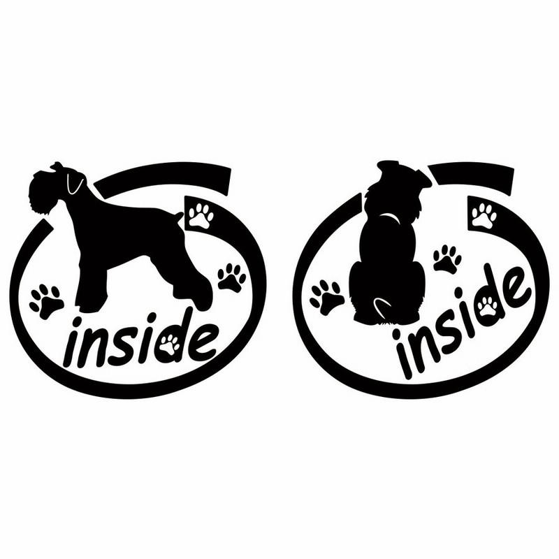 犬 車 かわいい ステッカー シュナウザー Inside 横後1セット ステッカー おしゃれ インサイド 乗ってます リアガラス キュート アピール 通販 Lineポイント最大0 5 Get Lineショッピング