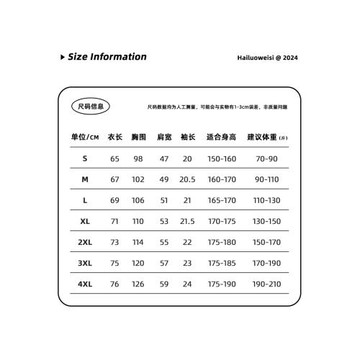 白眼橘貓重磅純棉短袖T恤夏季設計感小眾百搭男女款印花上衣ins潮