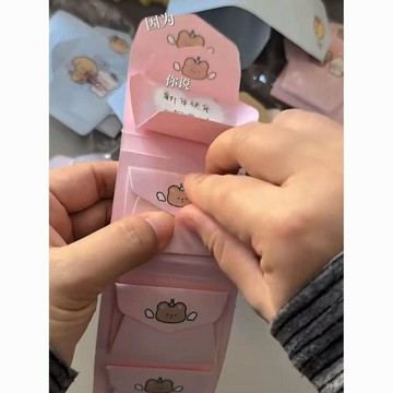 🔥臺灣出貨🔥小紅書同款迷你手寫風琴本賀卡帶信封可摺疊情人節新年祝福賀卡禮