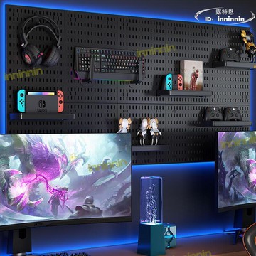 【川澤百貨】爆款洞洞牆架 掛壁免打孔電競房網咖電腦臺收納I洞洞展示架