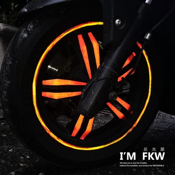 反光屋FKW RCS MOTO 新G6 雷霆S 雷霆王 G6150 通用 反光五爪貼+12吋8mm流線反光輪框貼 車貼