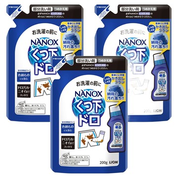 LION 獅王 NANOX 局部酵素去污劑補充裝 淤泥用  3包  200ml