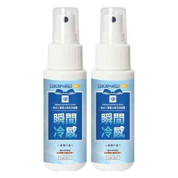 QUNDO 康朵 小蒼蘭冰鎮清涼噴霧 60ml  2瓶