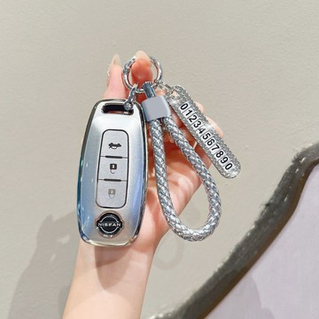適用日產NISSAN鑰匙保護殼 銀面全包防刮鑰匙套 鑲鑽防丟號碼牌 奇駿鐵達Altima天籟藍鳥堤達KICKS鑰匙包