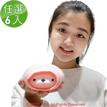 【瀚軒】萌萌達療癒小海豹矽膠冷熱水袋(350ml)(白/粉/藍共3色)任選6入